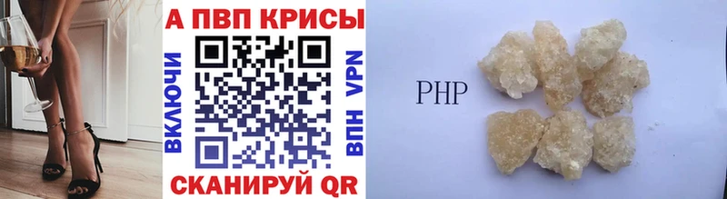 кракен маркетплейс  магазин продажи   Торжок  Alfa_PVP крисы CK 