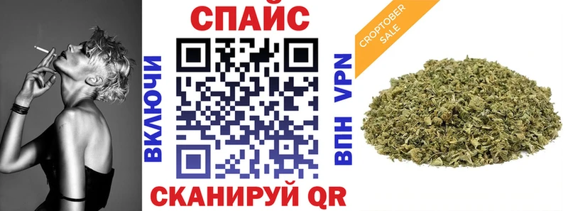 Бутират оксана  купить наркотик  Торжок 
