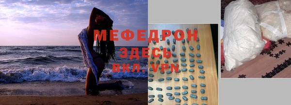 винт Абаза