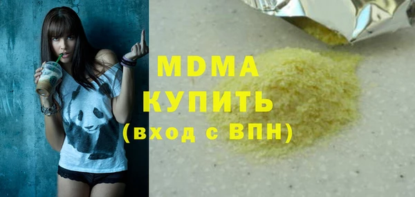 винт Абаза