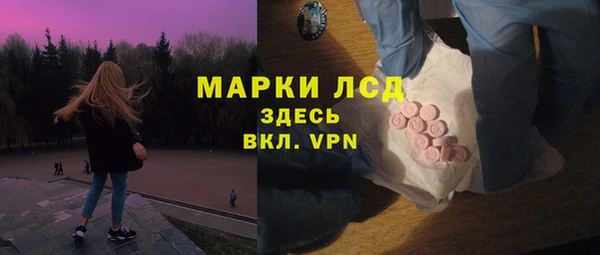 скорость Абинск