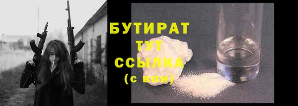 винт Абаза