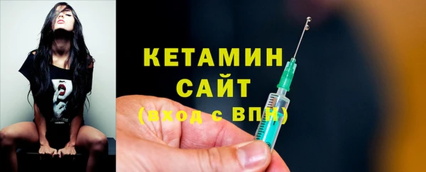 тгк Абдулино