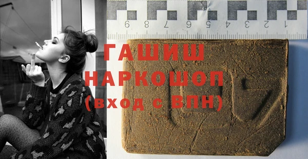 каннабис Алзамай