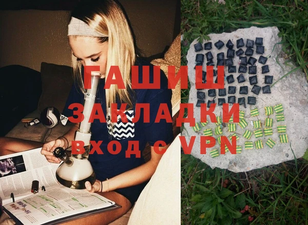 скорость Абинск