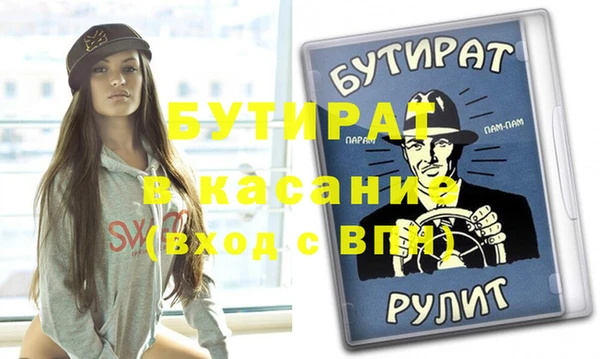 винт Абаза
