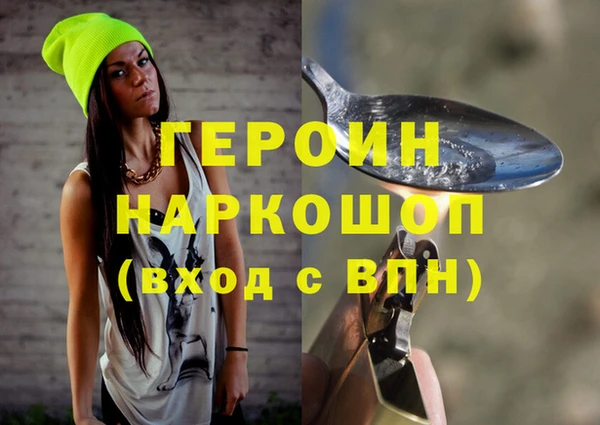 скорость Абинск