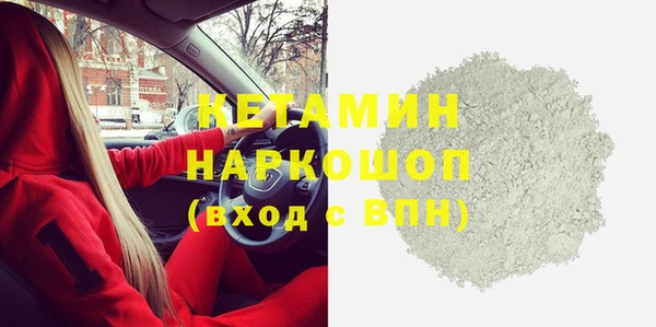 винт Абаза