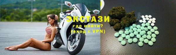 винт Абаза