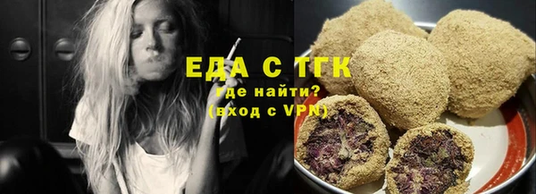 бутик Вяземский