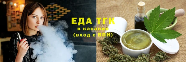 экстази Алексин