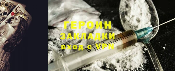 винт Абаза