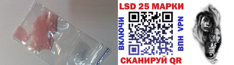 мега зеркало  цены   Торжок  ЛСД экстази кислота 